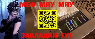 jwh Ливны
