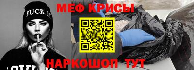 jwh Ливны