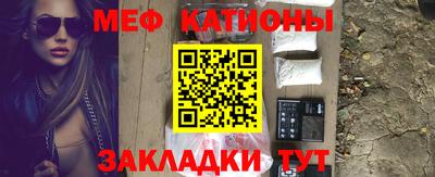 гидра Ликино-Дулёво