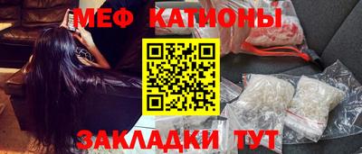 гидра Ликино-Дулёво