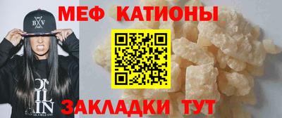 гашик Лесосибирск