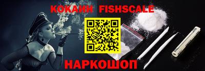 jwh Ливны