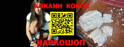 гидра Ликино-Дулёво