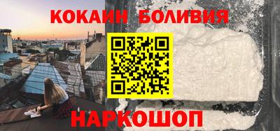 гашик Лесосибирск