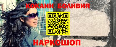 гашик Лесосибирск