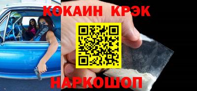 jwh Ливны