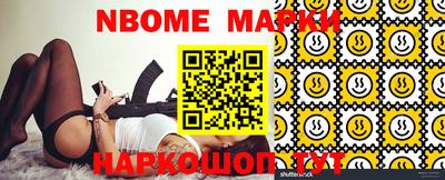 jwh Ливны