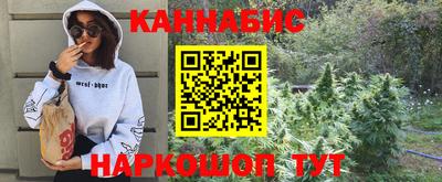 гидра Ликино-Дулёво