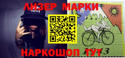 jwh Ливны