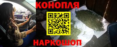 jwh Ливны