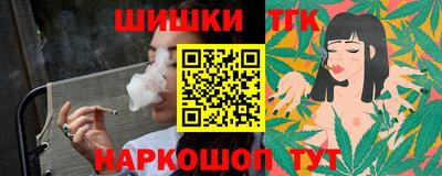 jwh Ливны