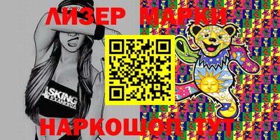 jwh Ливны
