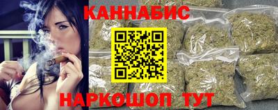 гидра Ликино-Дулёво