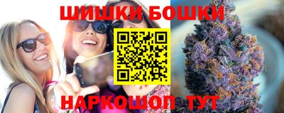 jwh Ливны