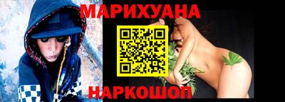 гидра Ликино-Дулёво