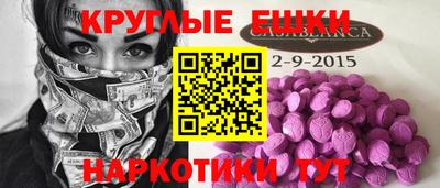гашик Лесосибирск