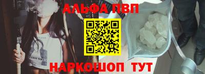 jwh Ливны
