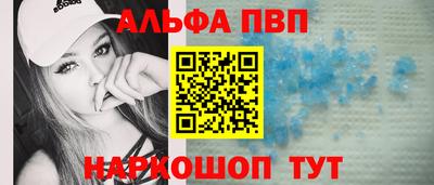 гашик Лесосибирск
