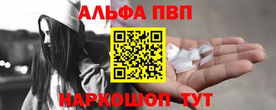 гашик Лесосибирск