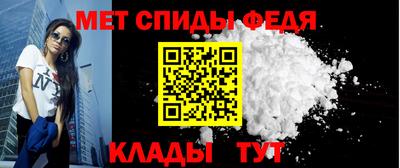 jwh Ливны