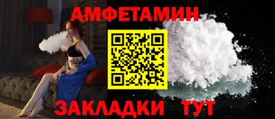 гашик Лесосибирск