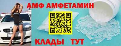 jwh Ливны