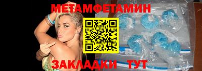гидра Ликино-Дулёво