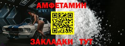 jwh Ливны