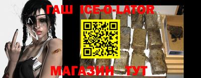 jwh Ливны