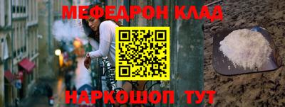гашик Лесосибирск