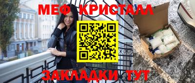 jwh Ливны